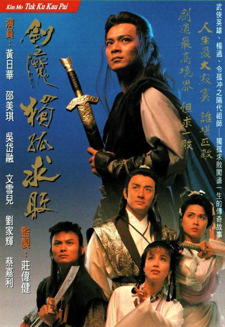 魅影直播app下载