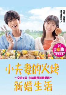 十八款免费软件app下载入口有风险