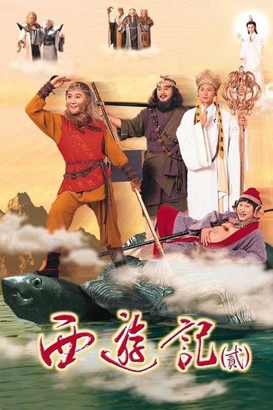 十大禁止软件下载