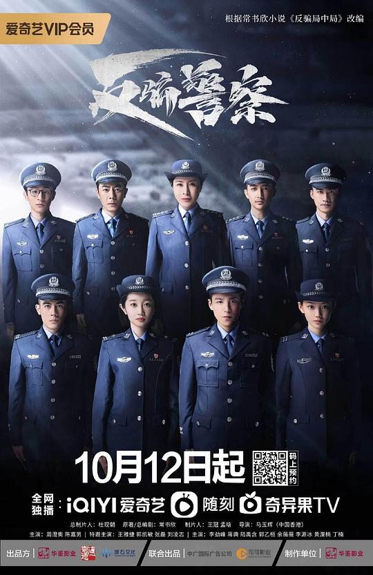 成年人必看的大片网络惊悚片观后感
