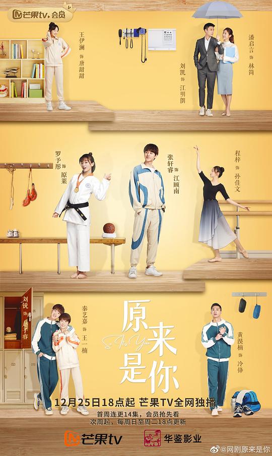十八款免费软件app下载入口有风险