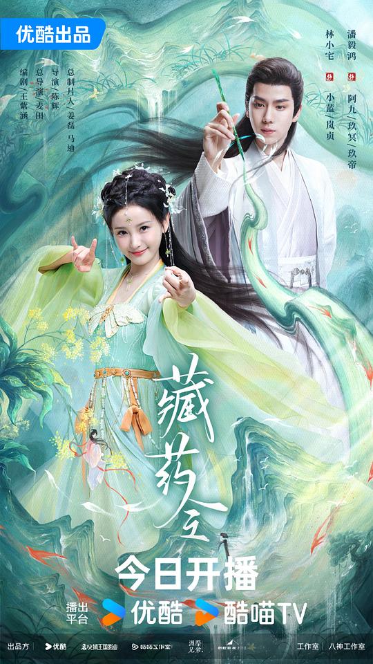 十八款免费软件app下载入口有风险