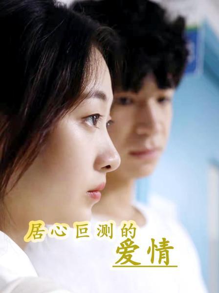 红尘下载安装