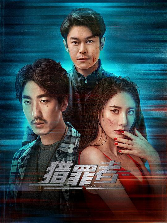 十八款免费软件app下载入口有风险