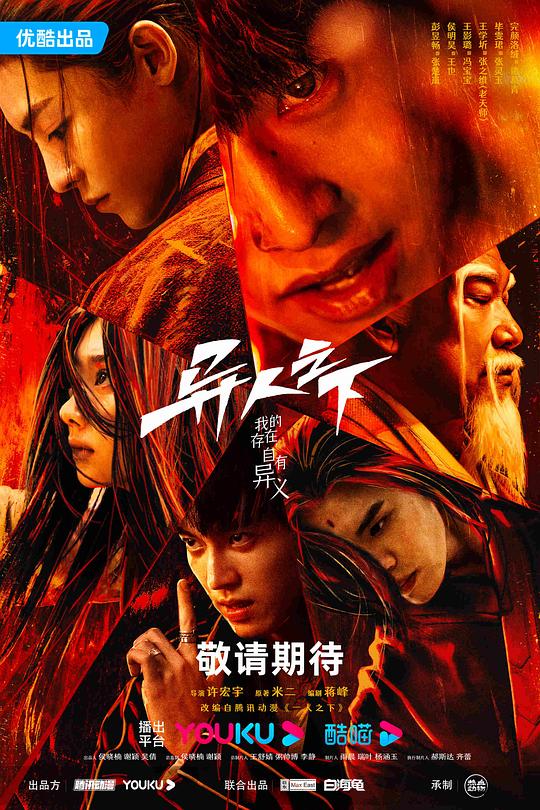 魅影快三主播直播回放