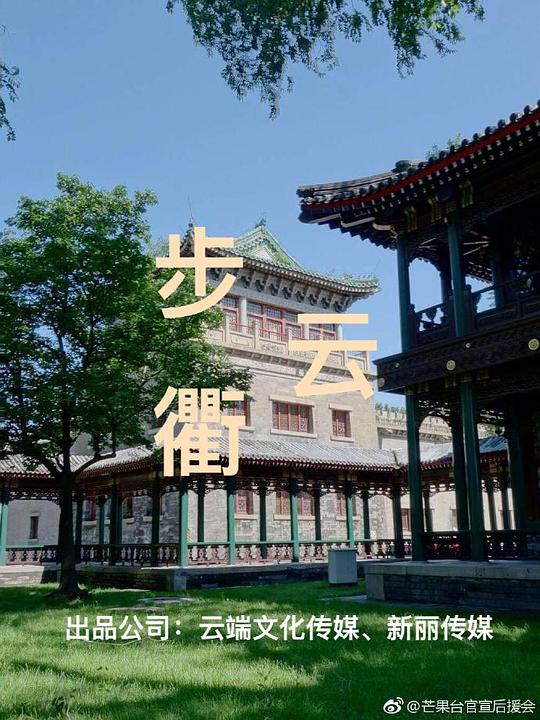 魅影下载视频入口,魅影下载免费版