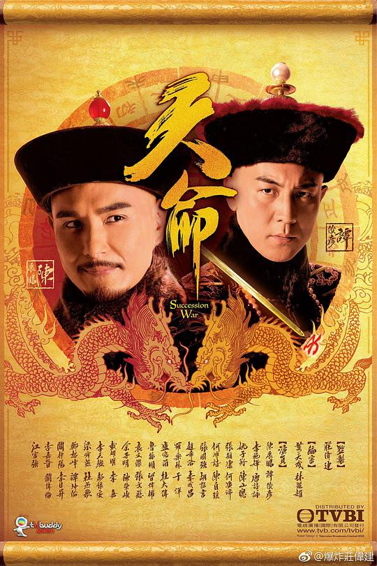 18款app软件免费下载入口