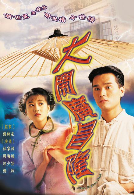 魅影游戏app官方下载
