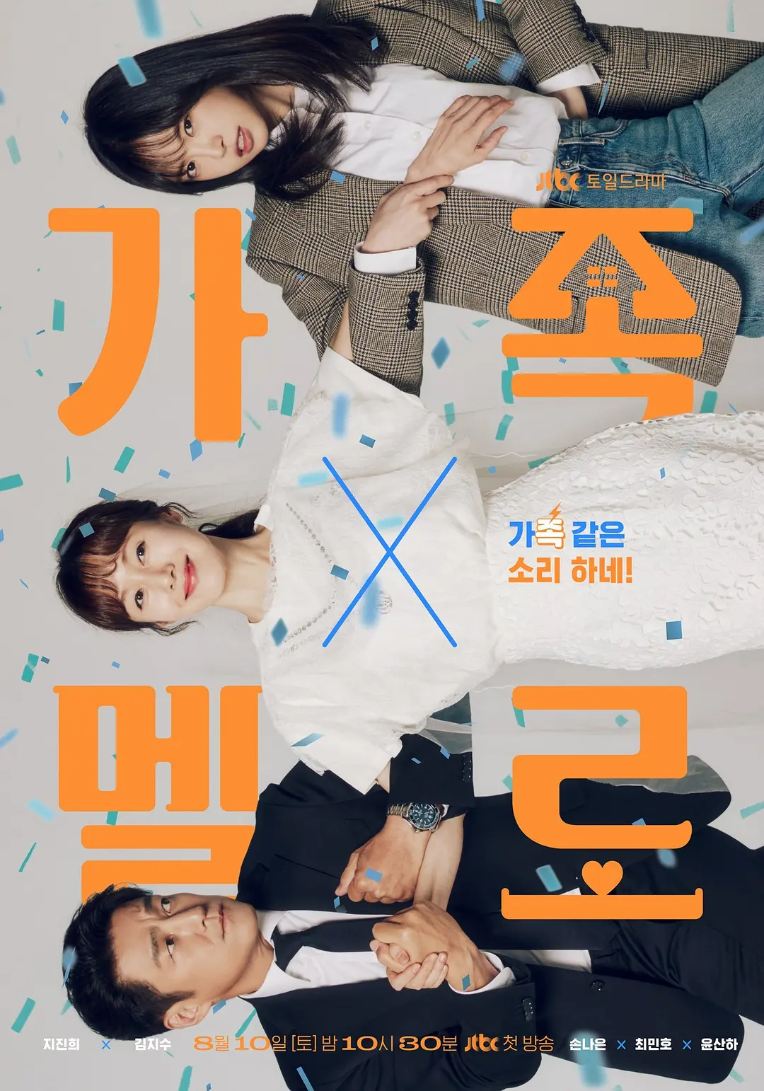 十款夜间必备的软件下载免费版