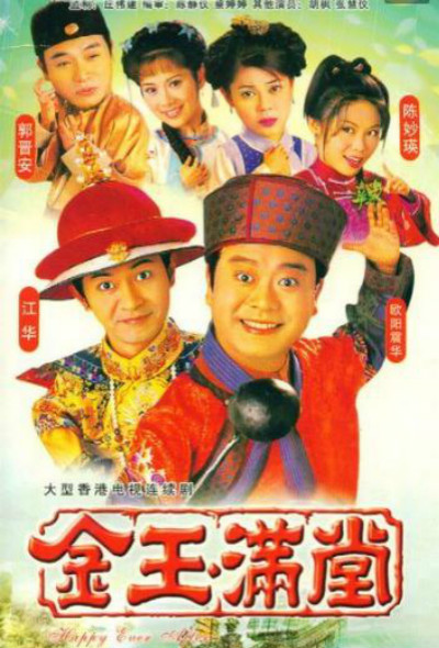魅影游客