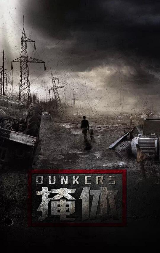 欧美沙滩浴场