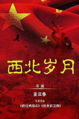 魅影直播app下载