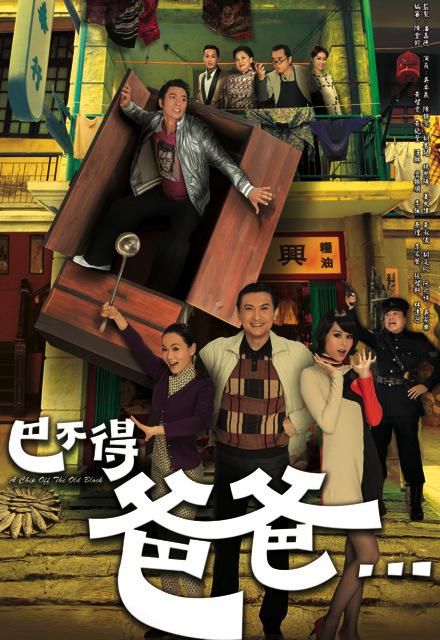 魅影直播app下载