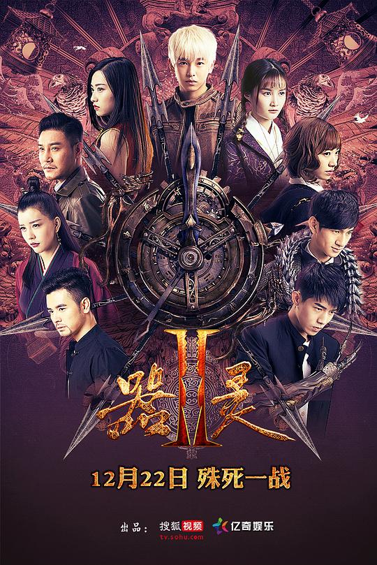 免费成都人高清影院品牌加盟热线