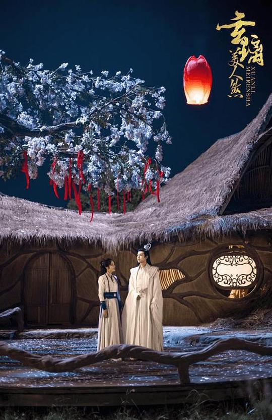 满i8进入i3秒进7y7y