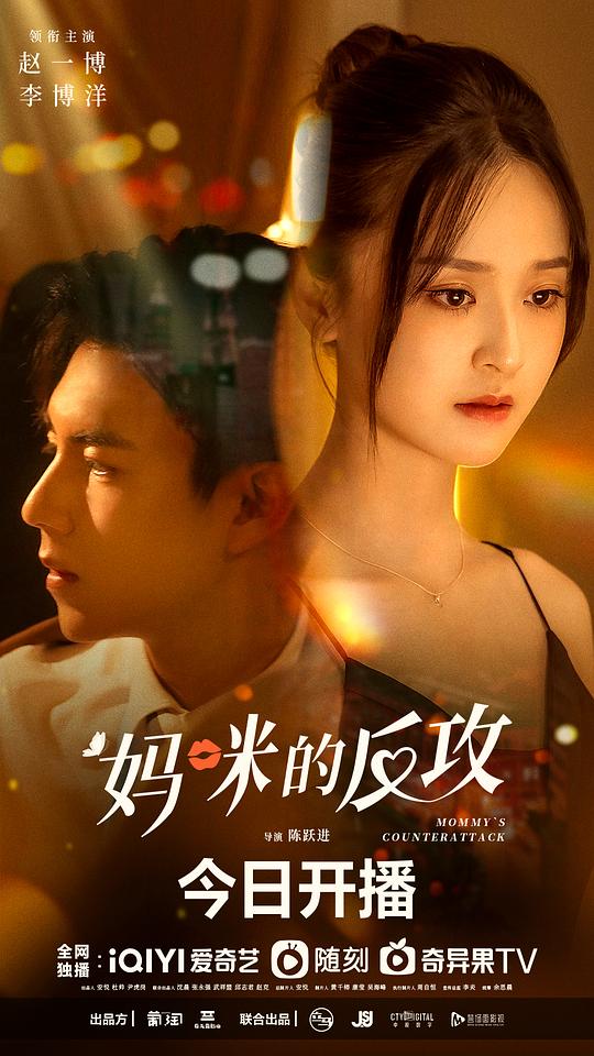 成年人做ppt免费