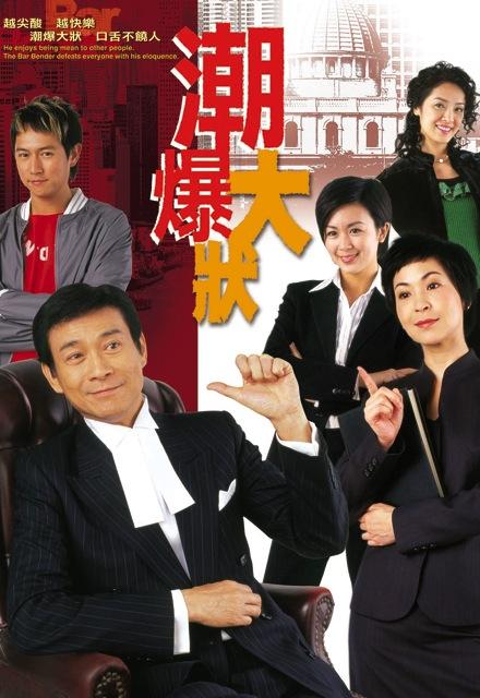 18款app软件免费下载入口