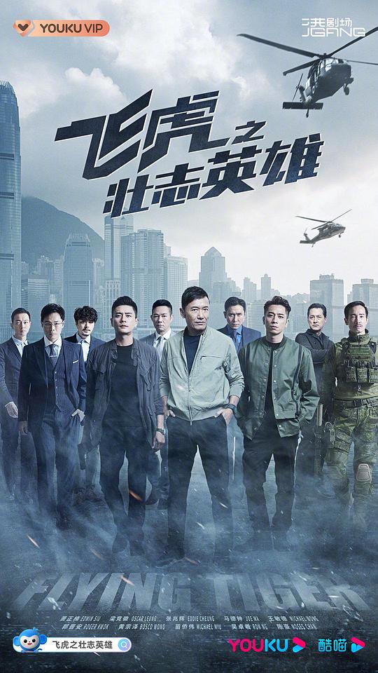 大渔apk