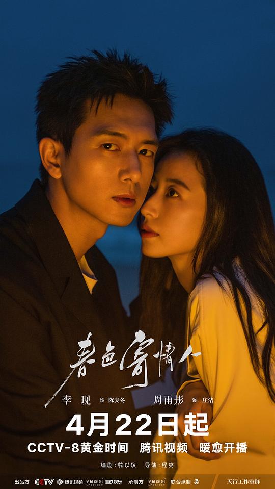 水蜜桃啵啵视频教程