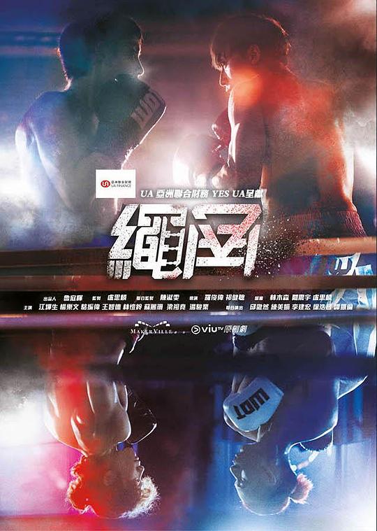 十八款免费软件app下载入口有风险