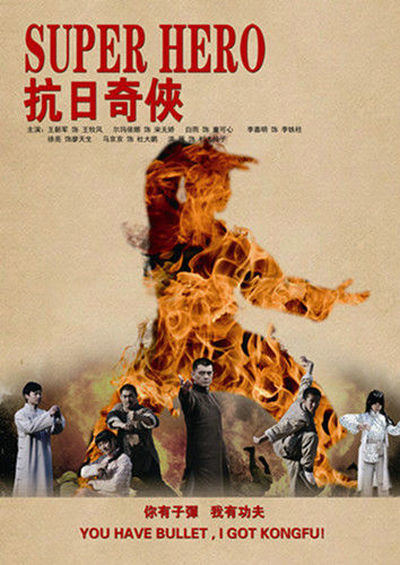 免费直播大全