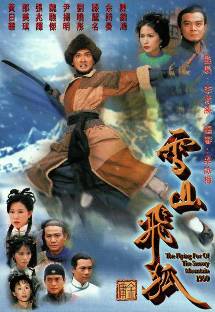十八款免费软件app下载入口有风险