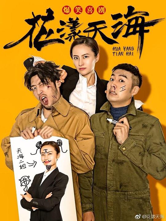 免费软件全免费