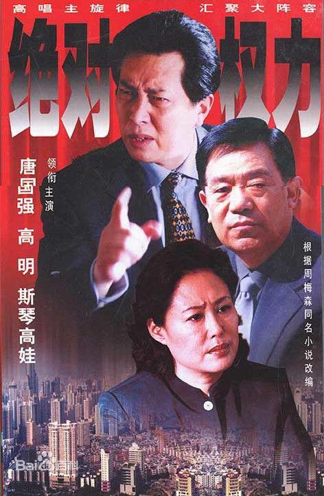 新月免费下载安装最新版
