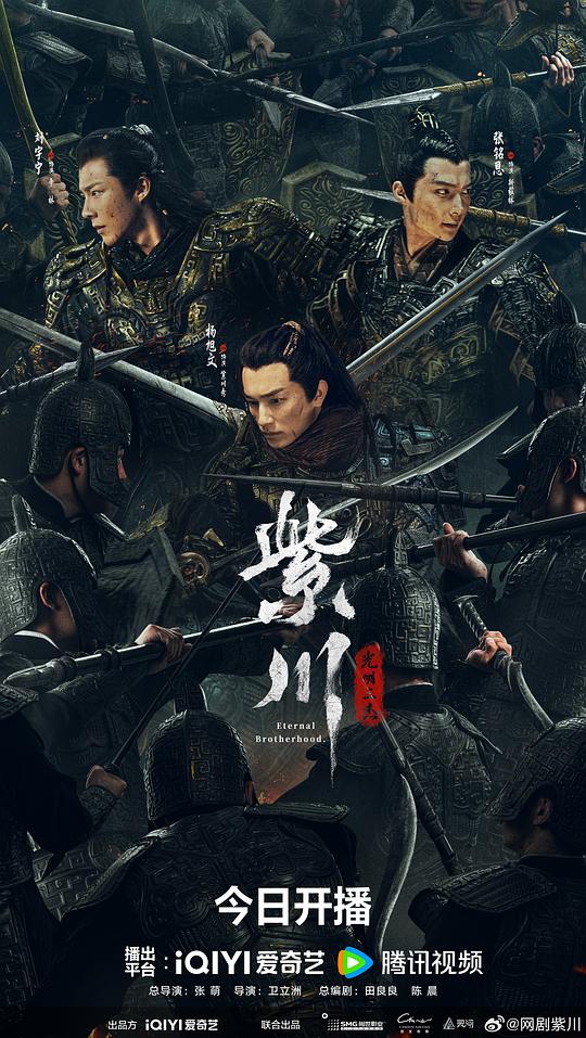 爱秀秀直播
