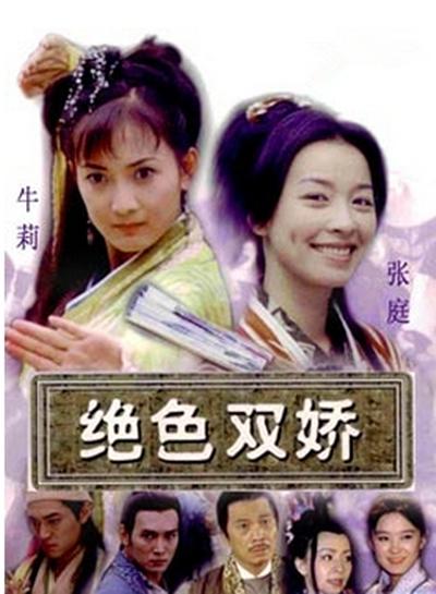荷花影视app下载