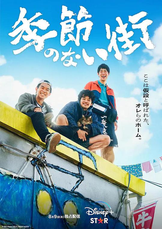 免费获取ppt的网站