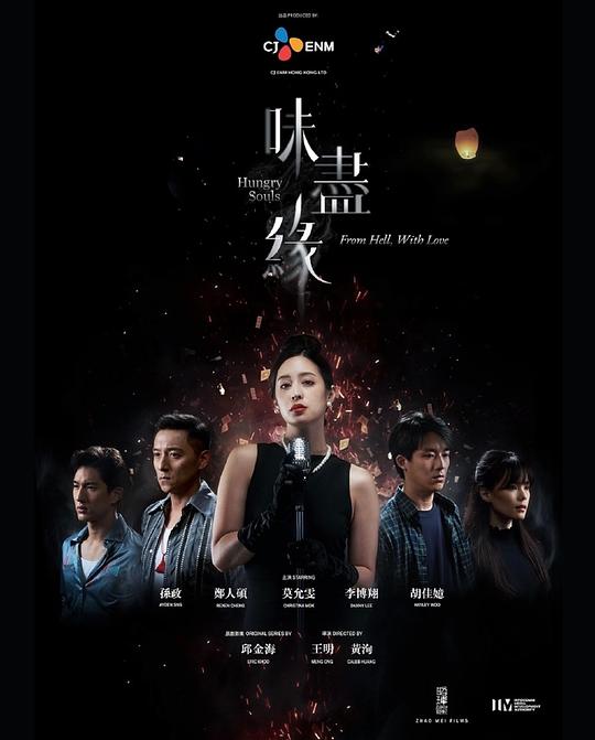 魅影快3直播app官网