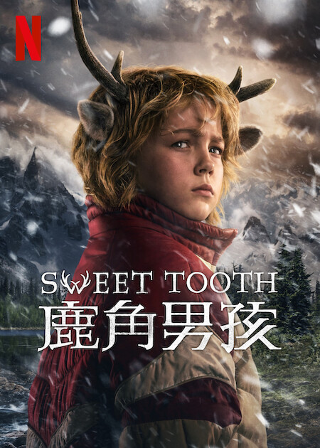 大秀大全