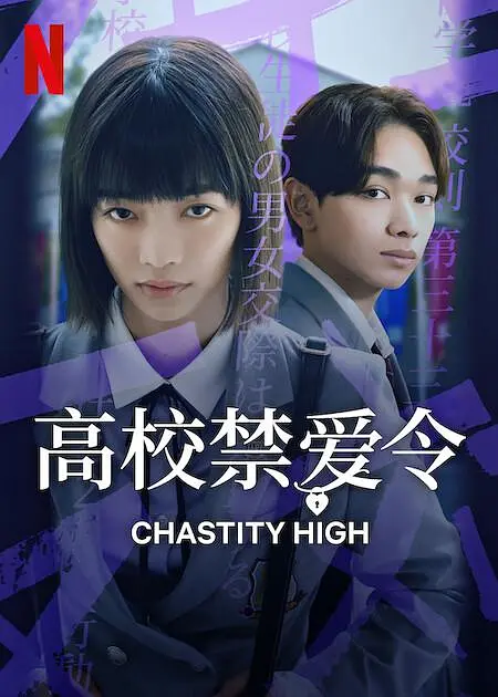 魅影下载视频入口,魅影下载免费版
