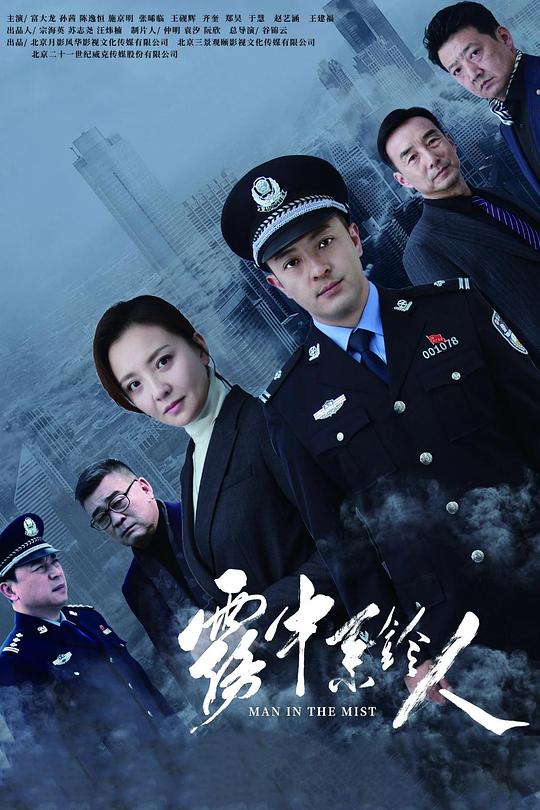 魅影一块三下载免费版