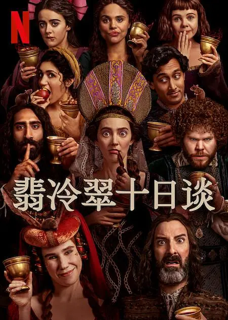 魅影游客登录免费版下载链接