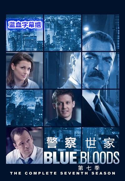 满i8进入i3秒进7y7y
