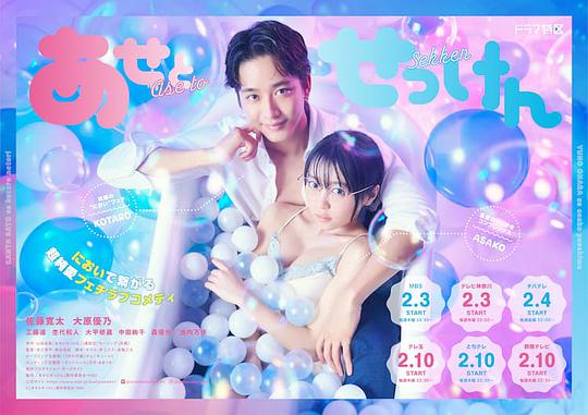 18款app软件免费下载入口
