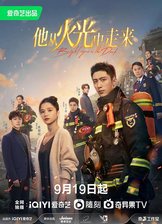 30000款app禁止安装